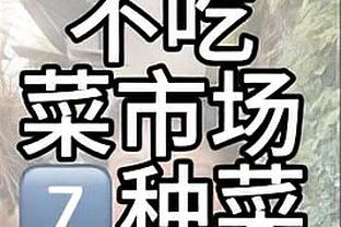 anime visual novel games android Ảnh chụp màn hình 3